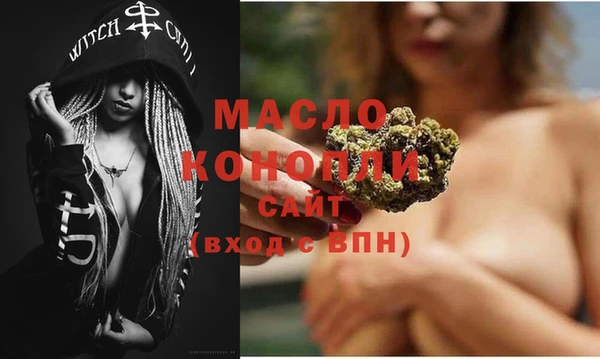 бутик Липки