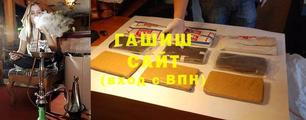 прущая мука Магадан