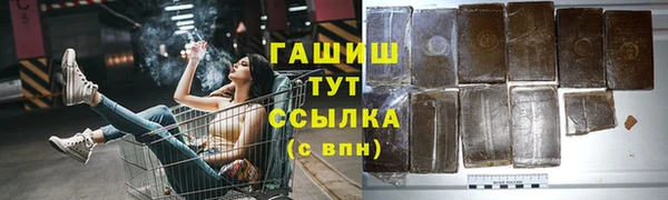 Альфа ПВП Майский
