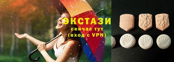 Альфа ПВП Лихославль
