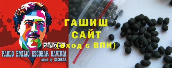 Альфа ПВП Лихославль