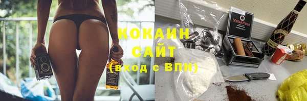 бутик Липки