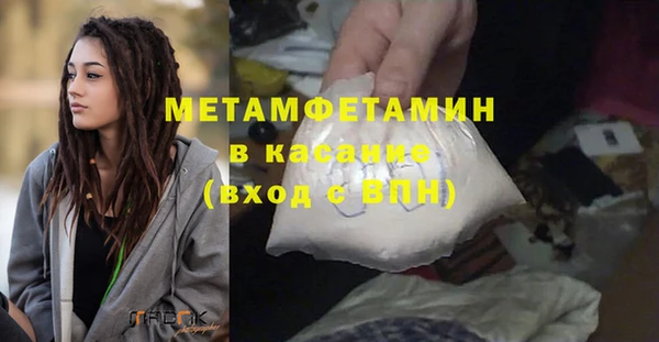 бутик Липки