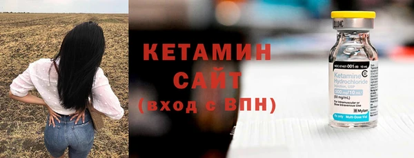 Альфа ПВП Лихославль