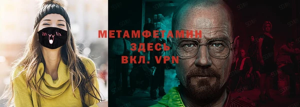 бутик Липки