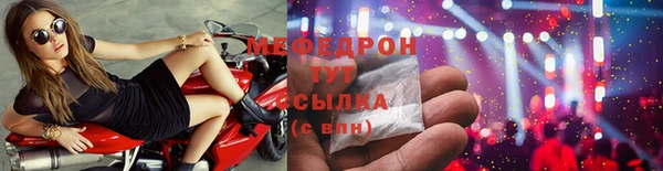герыч Лиски