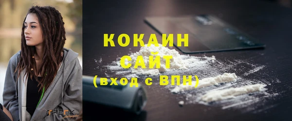 Альфа ПВП Лихославль