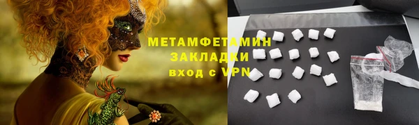 бутик Липки