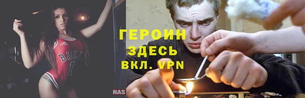 Альфа ПВП Лихославль