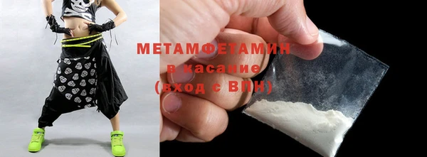Альфа ПВП Майский