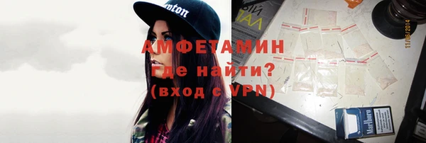 Альфа ПВП Майский