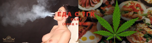 прущая мука Магадан