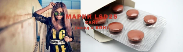 бутик Липки