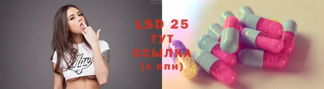 герыч Лиски