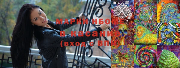 герыч Лиски