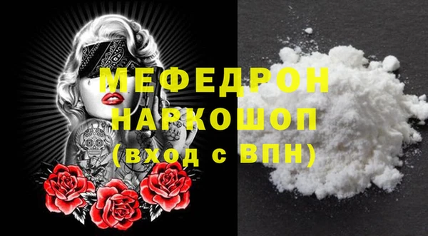 Альфа ПВП Майский
