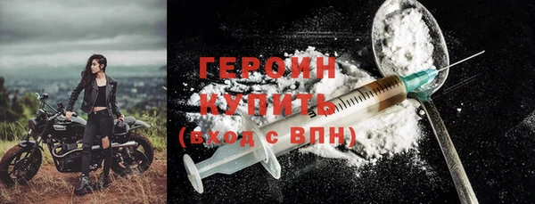 прущая мука Магадан