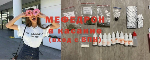 Альфа ПВП Лихославль