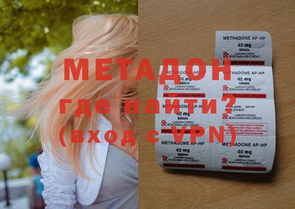 гашиш Магас