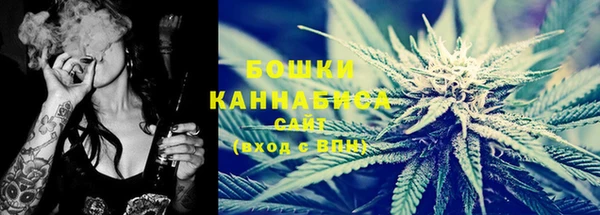 прущая мука Магадан