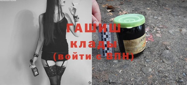 Альфа ПВП Майский