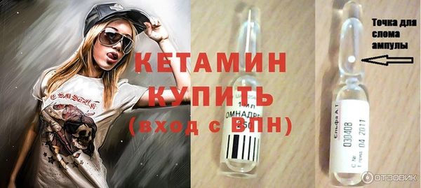 гашиш Магас