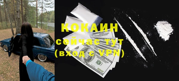 Альфа ПВП Майский