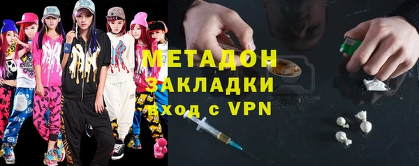 герыч Лиски