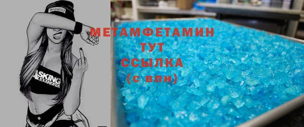 бутик Липки
