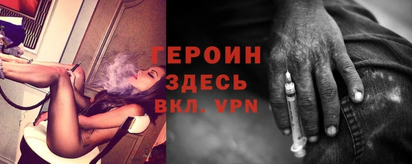 Альфа ПВП Лихославль