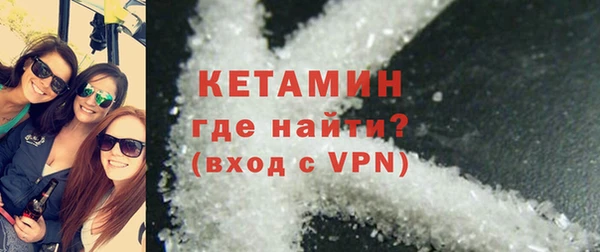 герыч Лиски